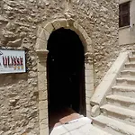 Di Ulisse Bed & Breakfast 3*